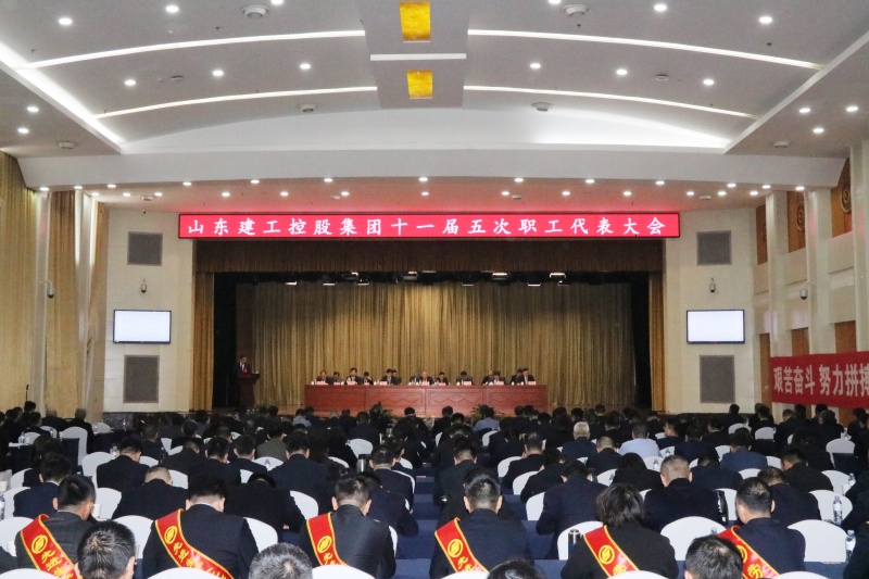 以“二次創業”勇氣深化改革 向“強起...